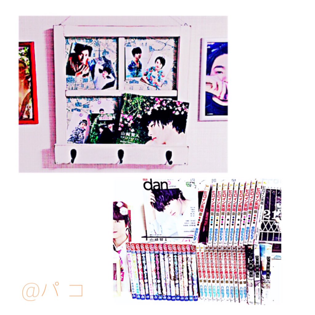 Kentopaco's tweet photo. 🎀Myroom🎀
全然可愛くないですがケント君で溢れています💑

#こんな部屋でも引かないよって人RT
#RTした賢友さんで気になった人お迎え
#山﨑賢人 
#お部屋 https://t.co/vdwp98Uhbu