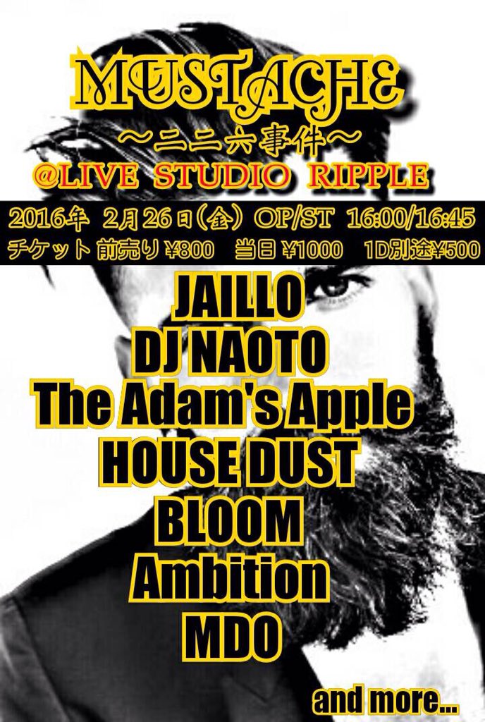 A5k2c1's tweet photo. 2月26日金曜日、自分たちのバンドが出ます！
バンド、ダンス、ヒップホップ、DJ、シンガーソングライター、漫才などライブハウスの企画ではなかなかない企画内容です！
少しでも気になったらリプかDM宜しくお願いします！ https://t.co/P2jNhbErKT