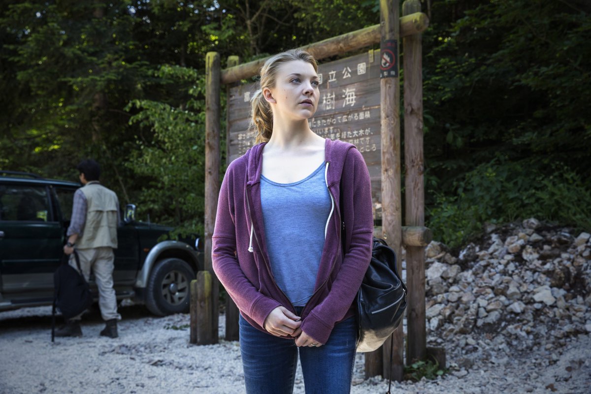 Have you entered The Forest yet? See #NatalieDormer as she steps inside the scariest place on Earth...