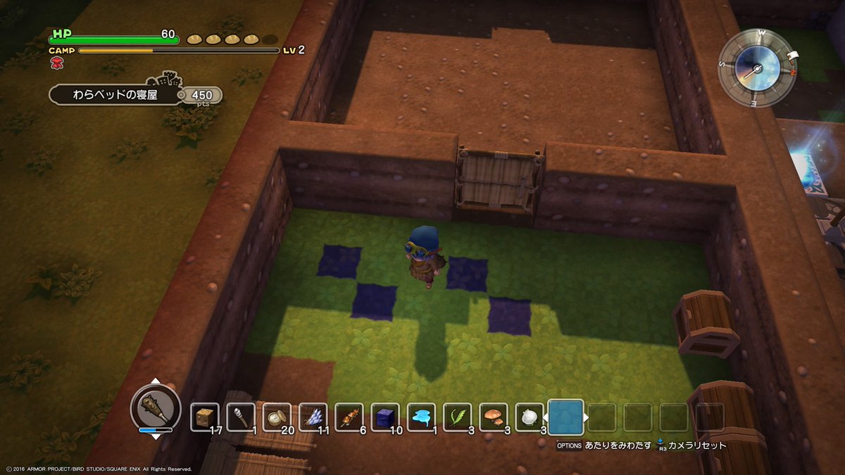 とあ ドラクエビルダーズ 土 毒沼の土 緑の種でかなり簡単に模様が作れるね 毒沼の土は緑の種で緑化されないので先に設置してから緑の種で完成 Ps4share T Co Usy9lxxvdl