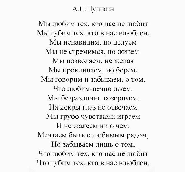 vikin321's tweet photo. https://t.co/yvArNDEy8X