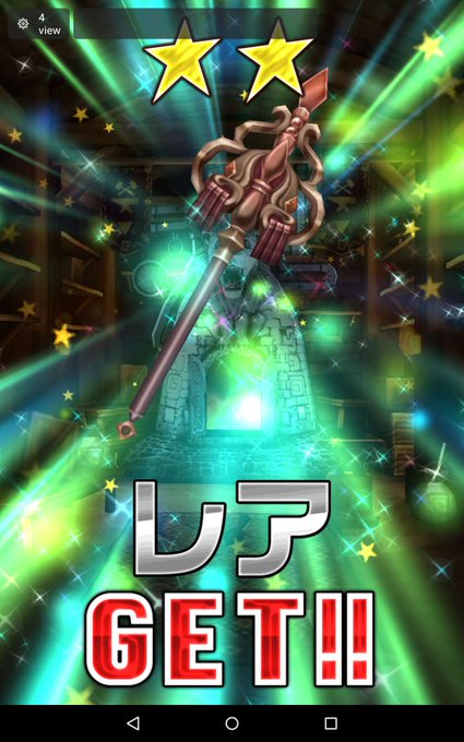 白猫温泉のtwitterイラスト検索結果 古い順