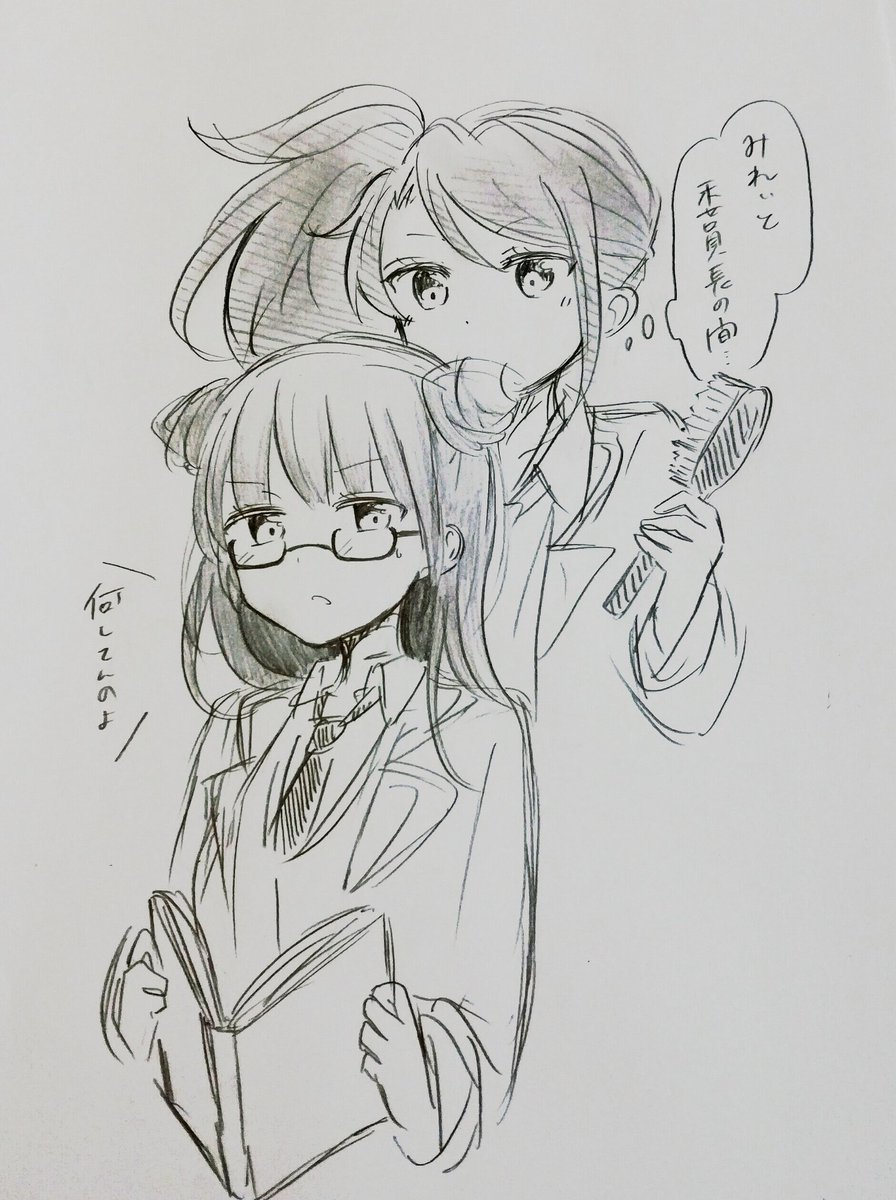 *.ﾟいろ❁.*･ﾟ tweet media