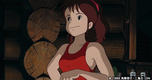 おちこんだ時に思い出したくなる 魔女の宅急便 の名言集 映画ひとっとび