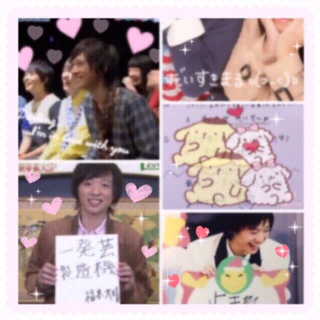 FKCHAN__'s tweet photo. ♡ 福本大晴くん ♡ ０１
#わーーーージャニオタさんと繋がるお時間がまいりましたなのでいっぱい繋がりましょrtしてくれた方で気になった方お迎えです #jr担仲良くなろうぜってことで東西関係なく気になった方フォローする https://t.co/XkmaDSIVXw