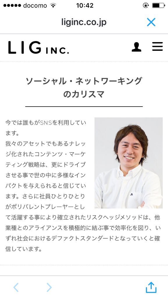 irh0416is's tweet photo. リアル玉縄だ、こいつ。 https://t.co/BMVrofD9GW