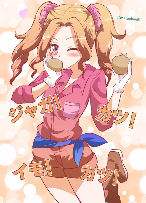 のっちのtwitterイラスト検索結果 古い順 のっちのtwitterイラスト検索結果 古い順