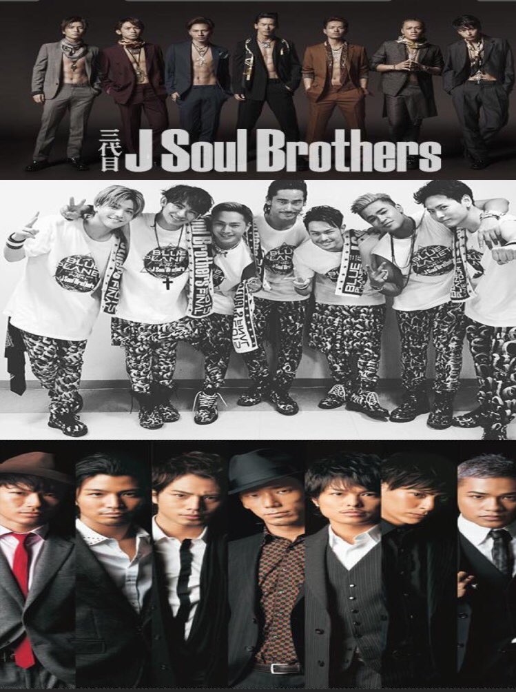 A0514946's tweet photo. どれだけ三代目さんのファンがいるか知りたいです！
#LDHfamさんと繋がりたい 
#RTした人全員フォロー 
#今市隆二
#登坂広臣
#小林直己
#片岡直人
#岩田剛典
#山下健次郎
#エリオット・ロジャード・昂矢 https://t.co/S4781Oo6fJ