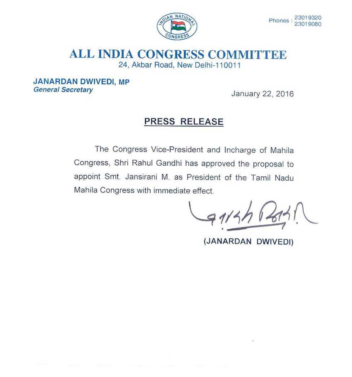 INCIndia's tweet photo. Press Release announcing the appointment of Smt. Jansirani M as the President of the Tamil Nadu Mahila Congress. https://t.co/HyZve8Pumh