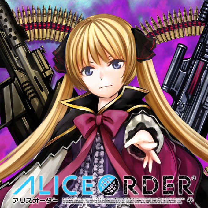 アリスオーダー公式運営 S Recent Tweets 9 Whotwi Graphical Twitter Analysis