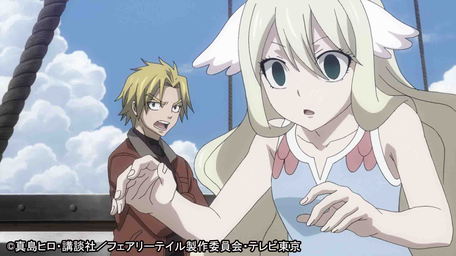 FAIRY TAIL　フェアリーテイル 虛無 . . . . . . . . from : @zxcv12141020 . . . . . . #絵