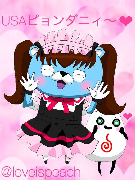 Usaピョンのtwitterイラスト検索結果 古い順 Usaピョンのtwitterイラスト検索結果 古い順
