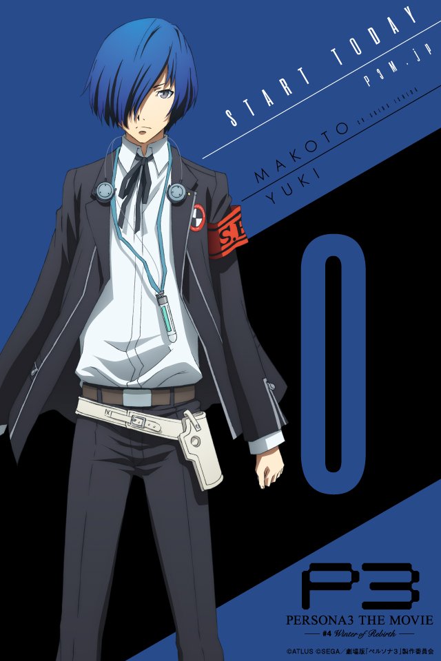 Persona Central Persona 3 The Movie 4 Winter Of Rebirth Countdown Day 0 Wallpaper For Makoto Yuki T Co Ud73psgy40 T Co Pyoc5d3lvn Twitter