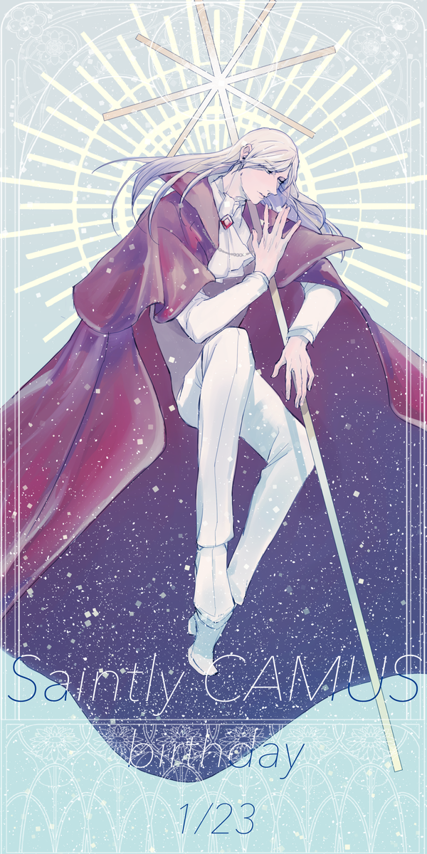 Utapri Camusのtwitterイラスト検索結果 古い順