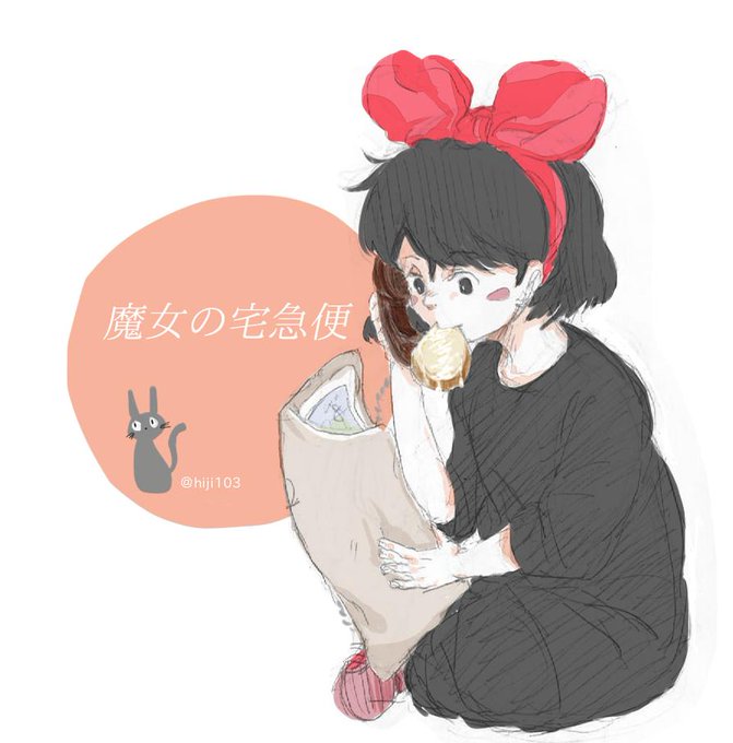 最高のジブリ カップル イラスト 無料イラスト集 最高のジブリ カップル イラスト 無料イラスト集