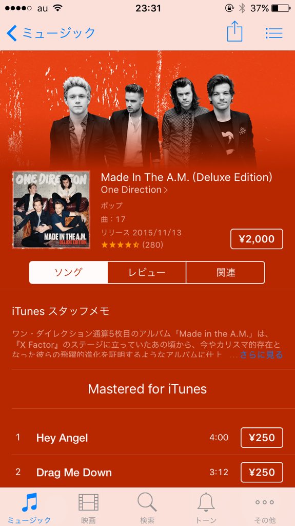 OneDire0904's tweet photo. 久々にタグやります🙌🏻✨
見たDirさんはRTお願いします🙇💓

💙 川越/LJC/洋楽＆洋画LOVE 💜
♡Louis girl♡ Boys大好き💓

💛#Dir全員RT 
💚#RTした人フォローする 
🇬🇧#1DFamily https://t.co/srZKDuheQe