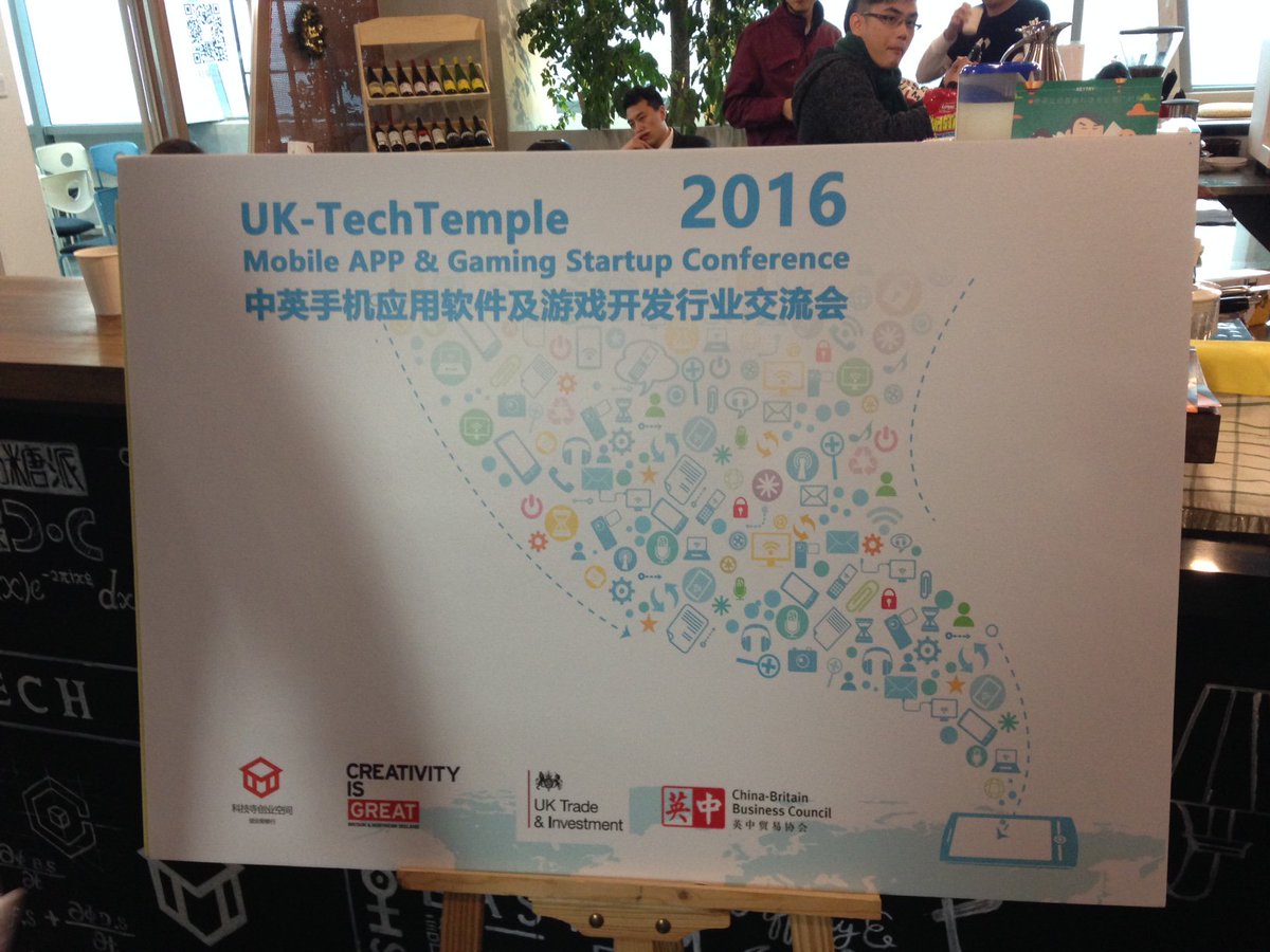 tradegovuk_LSE's tweet photo. At Shenzhen Tech Temple meeting young Chinese tech entrepreneurs - amazing to hear new ideas #UKTILdnCreative https://t.co/QVb32Wkso5