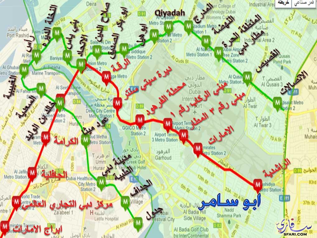 Dubai أسرار دبي Auf Twitter Ia7md08 وهذي خرائط قديمة فيها بعض محطات المترو مع الاماكن السياحية مع العلم بعض اسماء المحطات تغيرت خريطة الترام Https T Co 2wpuoiafnl