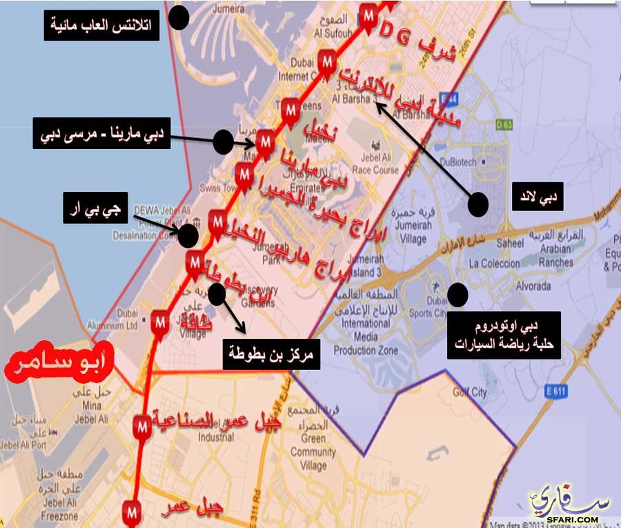 Dubai أسرار دبي Auf Twitter Ia7md08 وهذي خرائط قديمة فيها بعض محطات المترو مع الاماكن السياحية مع العلم بعض اسماء المحطات تغيرت خريطة الترام Https T Co 2wpuoiafnl