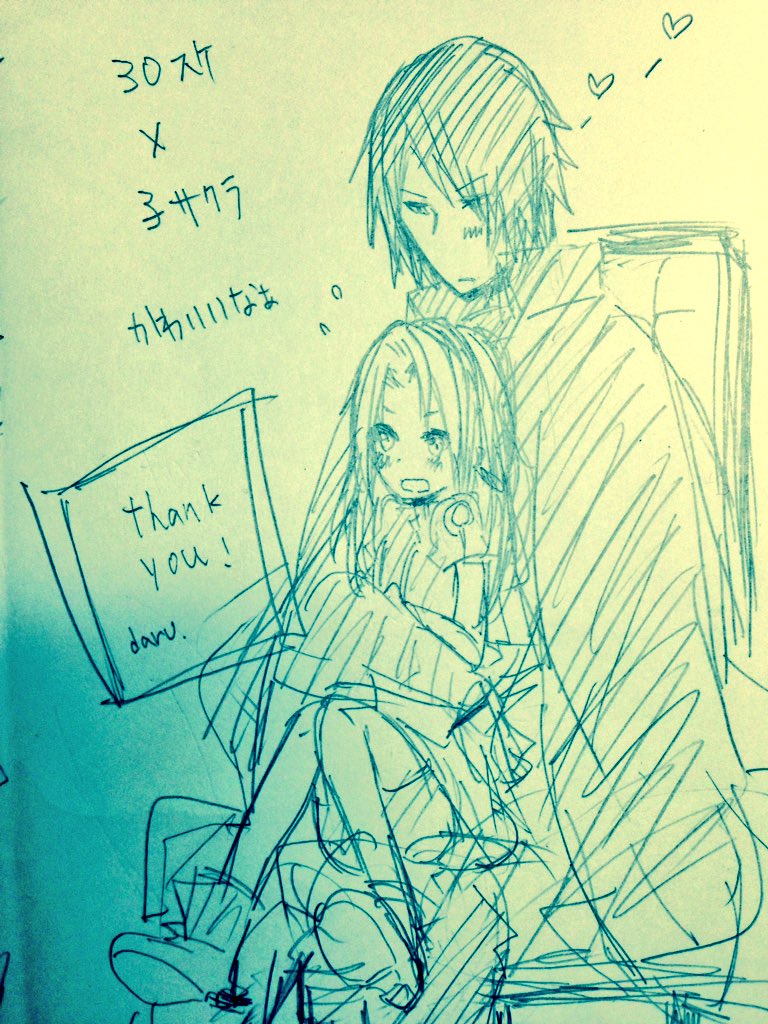 そういや
冬とインテで妄想全開でランダムに配ったやつ。 