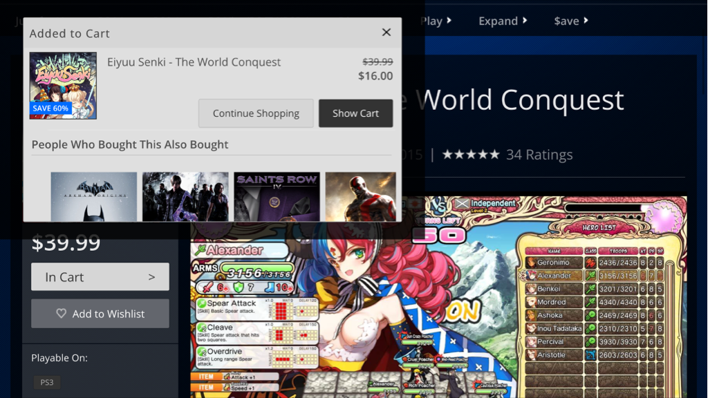 CZWbxazUgAAgk8N.png:large