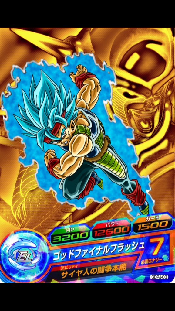 編集途中ですが眠すぎるので寝ます😲