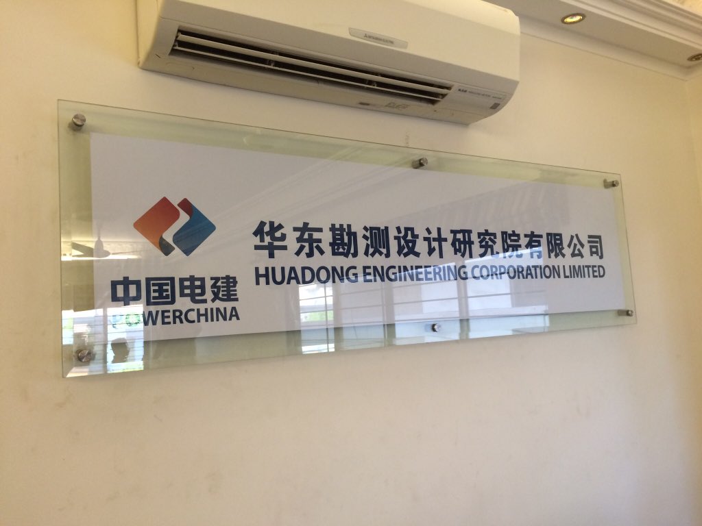 BlueLineDecor's tweet image. Posters and signage 
#interiordecor #interiordesign #karachi #pakistan #karachidecor #karachidesign #design