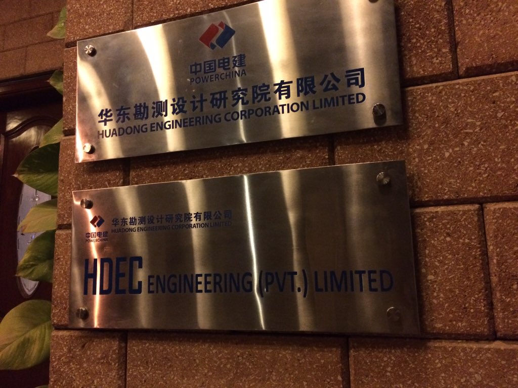 BlueLineDecor's tweet image. Posters and signage 
#interiordecor #interiordesign #karachi #pakistan #karachidecor #karachidesign #design