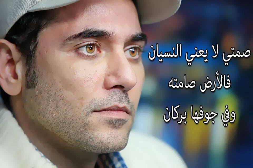 TheEgyptSwag's tweet photo. اقسم بالله ما بركاني https://t.co/kqrCUFoit3