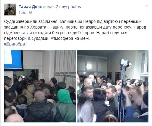 Мы готовы на любые конфигурации обмена Савченко, - Тандит - Цензор.НЕТ 5625