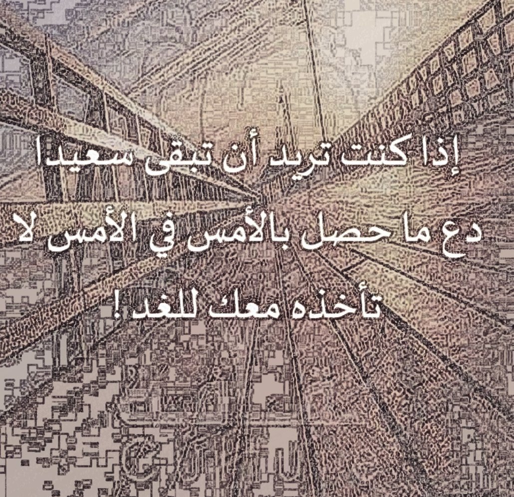 Rawan (@rawa_ksa) on Twitter photo 