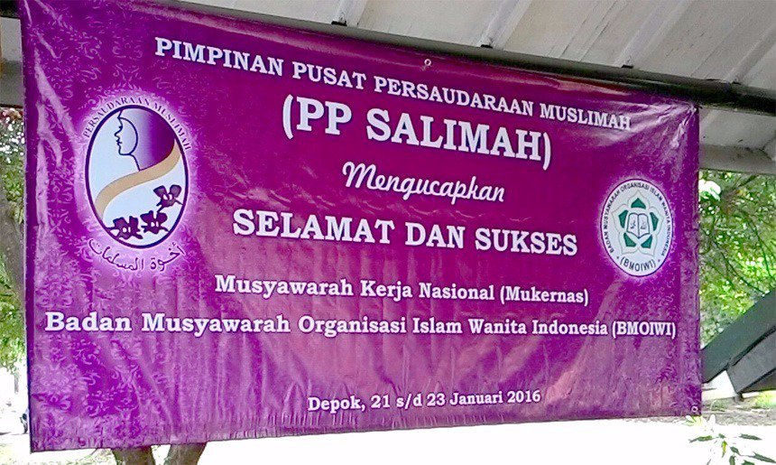 HumasSalimah's tweet photo. Selamat "MUKERNAS  BMOIWI " 21-23/1/2016, semoga sukses menghasilkan program2 mensinergikan kekuatan muslimat . https://t.co/GQ4w86mbpB