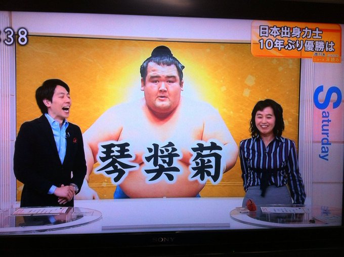 小野文恵 Nhkアナウンサー のプロフィール 夫や妊娠 子供事情も紹介 女性がキラキラ輝くために役立つ情報メディア