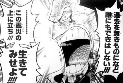 211話 Twitter Search 211話 Twitter Search