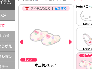aocha_com's tweet photo. ちょっと離脱～ https://t.co/2aKxUfIPyK