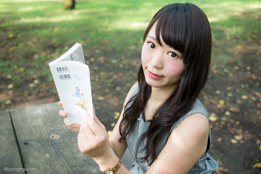 男女逆転恋愛ストーリー『僕と彼女の×××』のBLときめきシーンを声優志望モデルが語ってくれた！ bijomanga.com/comic/xxx/

モデルは末岡志保美ちゃん（<a href="/abctanzzz1/">末岡 志保美</a> ）