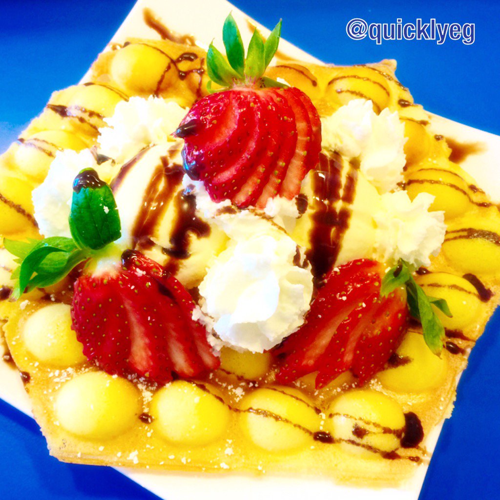 egquickly tweet picture