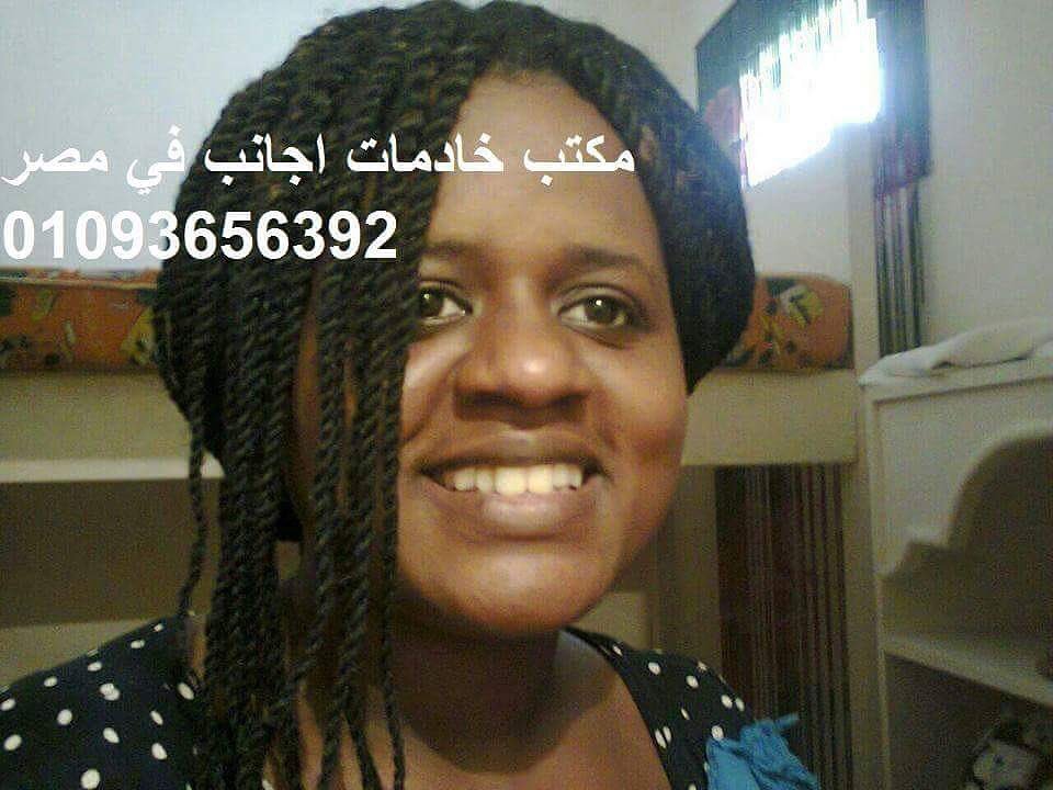 madlinmadlin4's tweet photo. مكتب شغالات
#شغالات_اجانب
#مكتب_شغالات
#خدم #خادمات #شغالة #شغالات #مربية 
https://t.co/0G5zKca3q3…
ت/01093656392 https://t.co/SuwLSK2Dgk