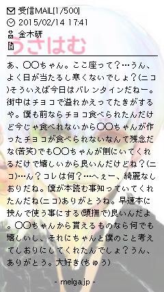 アニメ画像 たくさんあります S Recent Tweets 1 Whotwi Graphical Twitter Analysis