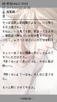 アニメ画像 たくさんあります S Recent Tweets 1 Whotwi Graphical Twitter Analysis