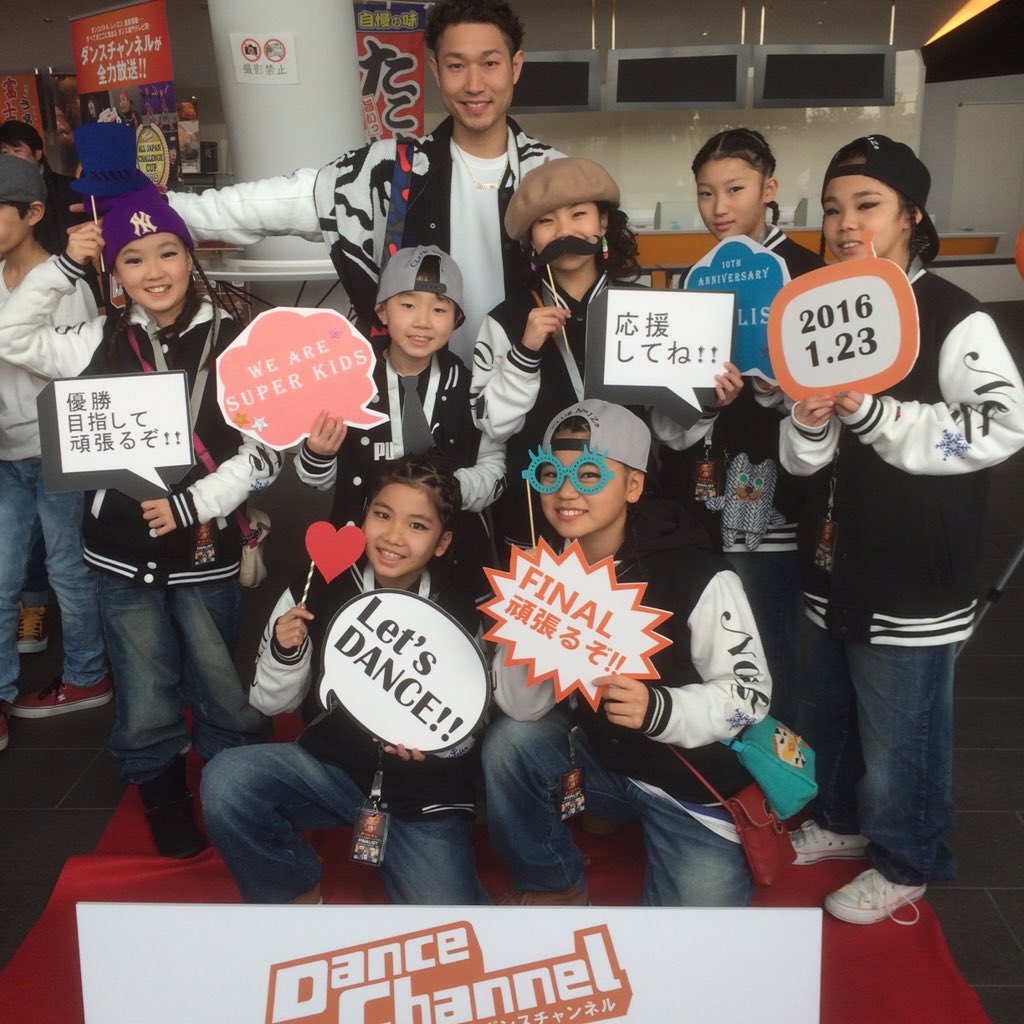 TeppeiAsphalt's tweet photo. #ダンスチャンネル https://t.co/Ko3MbWYruI