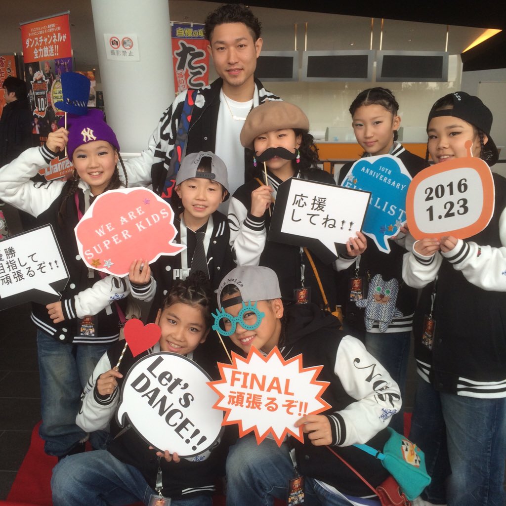 TeppeiAsphalt's tweet photo. ♯ダンスチャンネル https://t.co/PcaWsdk8w2