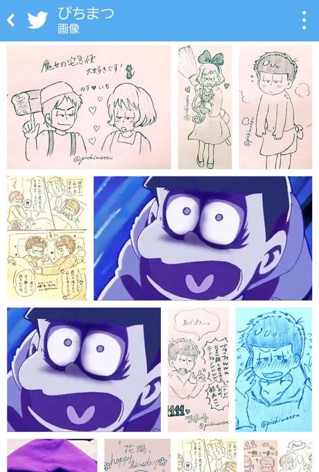 自分の画像一覧見たらすごいのが二人居て「ヒェッ」って声出た・・・ 