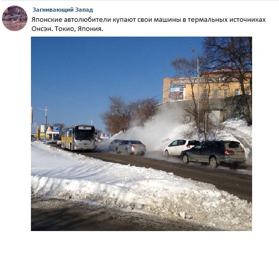 newsvlru's tweet image. В районе остановки «Молодежная» произошел порыв теплотрассы (ФОТО)
newsvl.ru/ggg/2016/01/23…