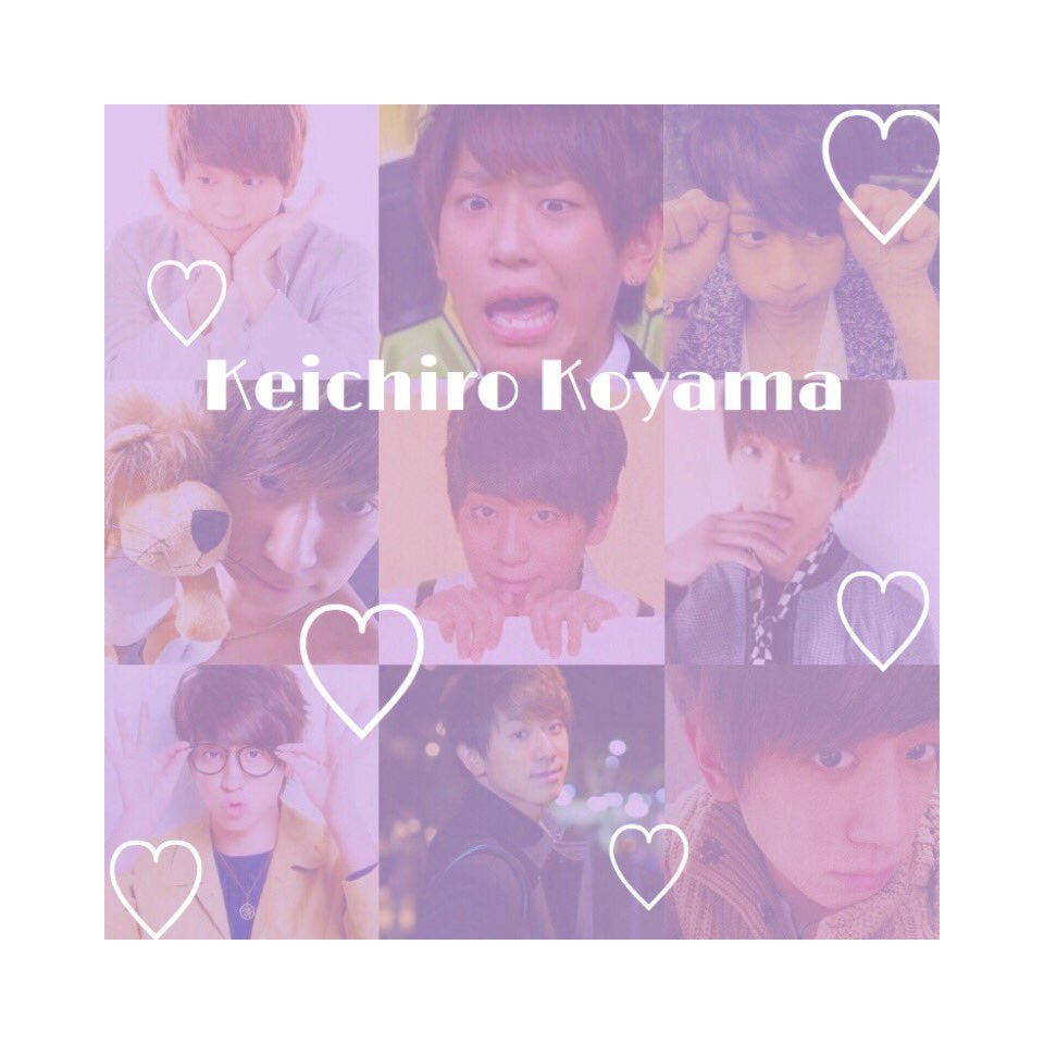 mimi_kk_0501's tweet photo. 滅多にしないおともだち探し🔎🐼💜

#NEWSツアー決定ということでNEWS担と繋がりたいつながりませんか
#RTくれたNEWS担で気になった方お迎えいきます
#over20なNEWS担繋がろうキャンペーン https://t.co/5EUz22fHr7