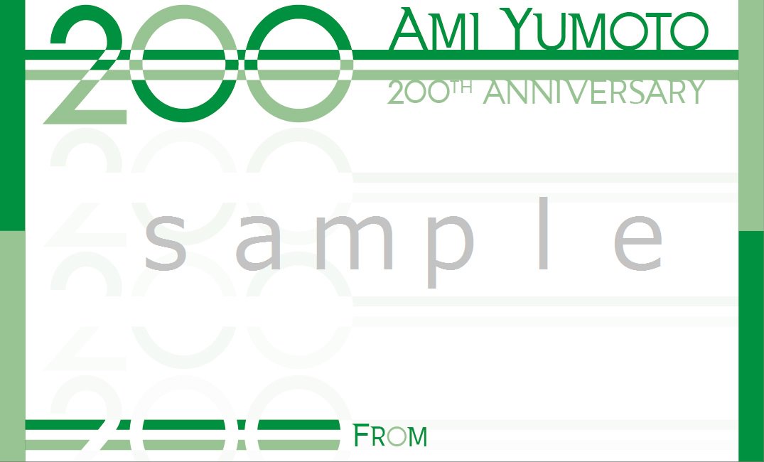 yuami_fight's tweet photo. 【湯本亜美さん200回企画のお知らせ！】
　
湯本亜美さんの劇場公演出演が200回の節目を迎えます
そこで皆���からのお祝いメッセージを募集代筆致します

↓詳しくはこちらまで↓
https://t.co/tgl81pqWMV https://t.co/FHYCq8cNYQ
