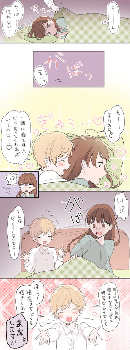 ② 