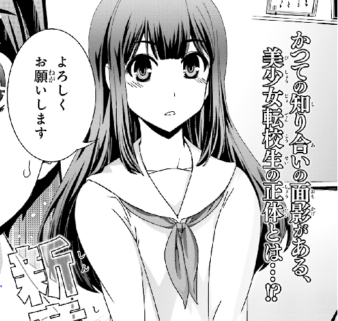 ট ইট র コミックウォーカー 更新情報 境界のないセカイ 自由に性別が選べる世界で 好きな相手が元 同性だったら あなたはどうしますか 話題沸騰の性選択ラブコメ コミックス第2巻好評発売中 T Co Ifzukvkvtz T Co Rhpl3vnxzi