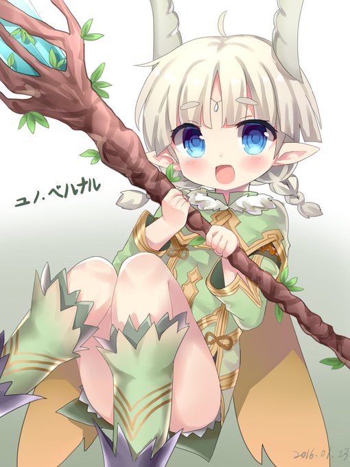 落書き4 #ポプスト 