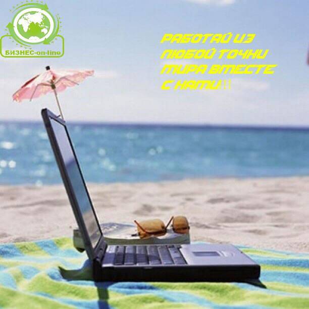 bugy052's tweet image. Море, я к тебе!!!!